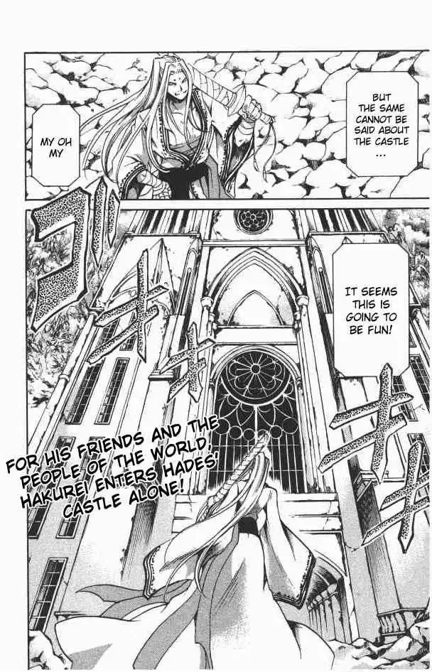 Saint Seiya - The Lost Canvas Chapter 89 19